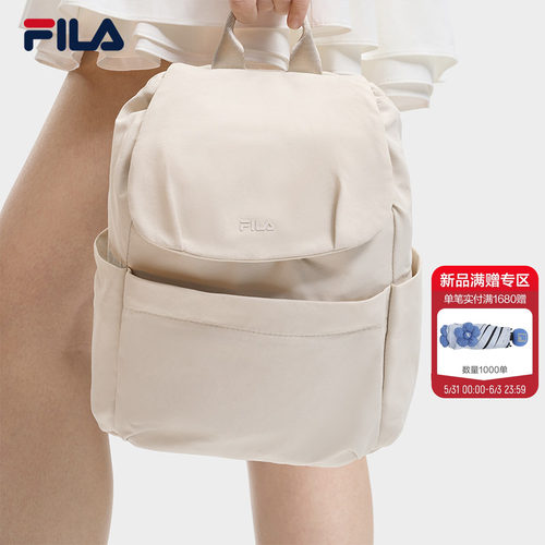 随行包|FILA斐乐女士迷你小书包