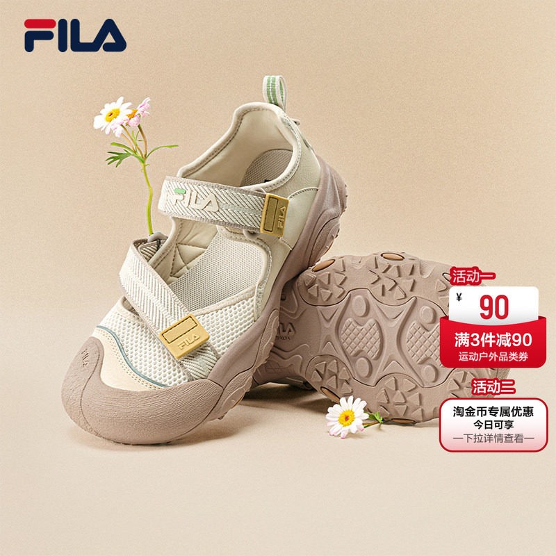斐乐猫爪7丨FILA运动凉鞋女鞋图片