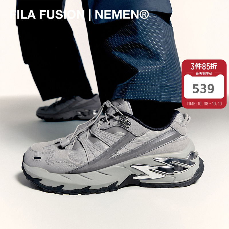 FILAFUSION斐乐机能潮鞋