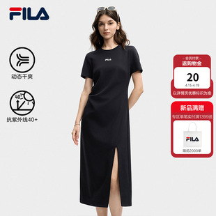 FILA斐乐官方女子针织连衣裙2026夏新款 开衩长裙 休闲防晒干爽修身