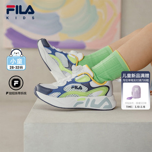 FILA KIDS斐乐童鞋儿童旋钮MIND运动鞋2026夏季款男女运动跑步鞋