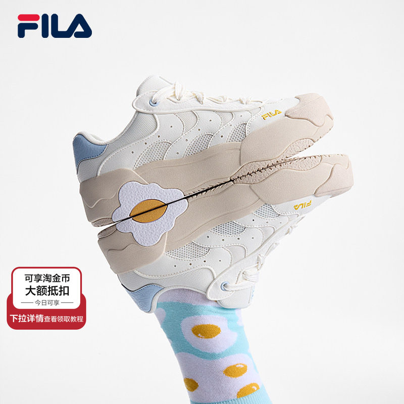 蛋包鞋|杨幂同款FILA 斐乐官方女鞋学生舒适板鞋休闲鞋生活运动鞋
