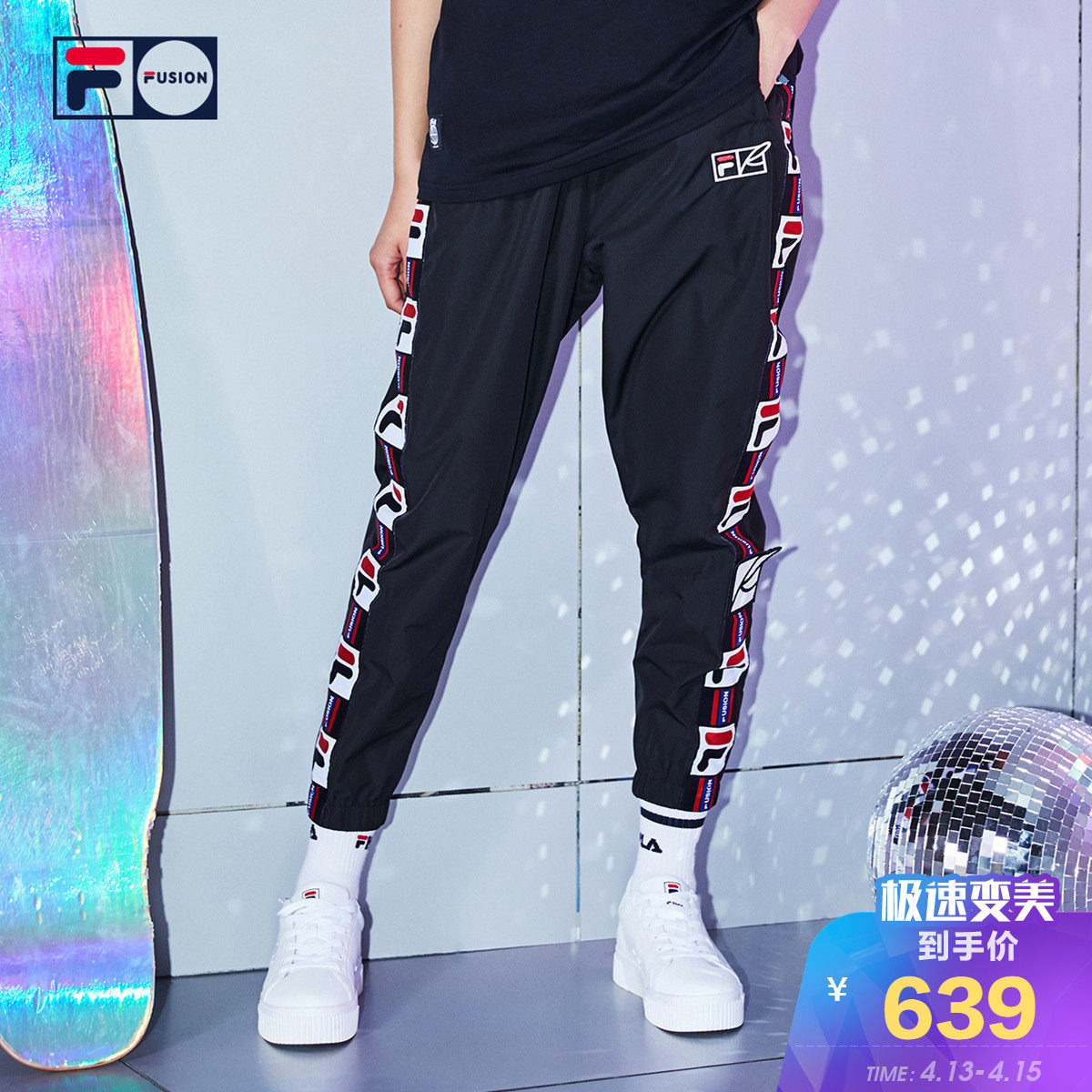 fila fusion 2019