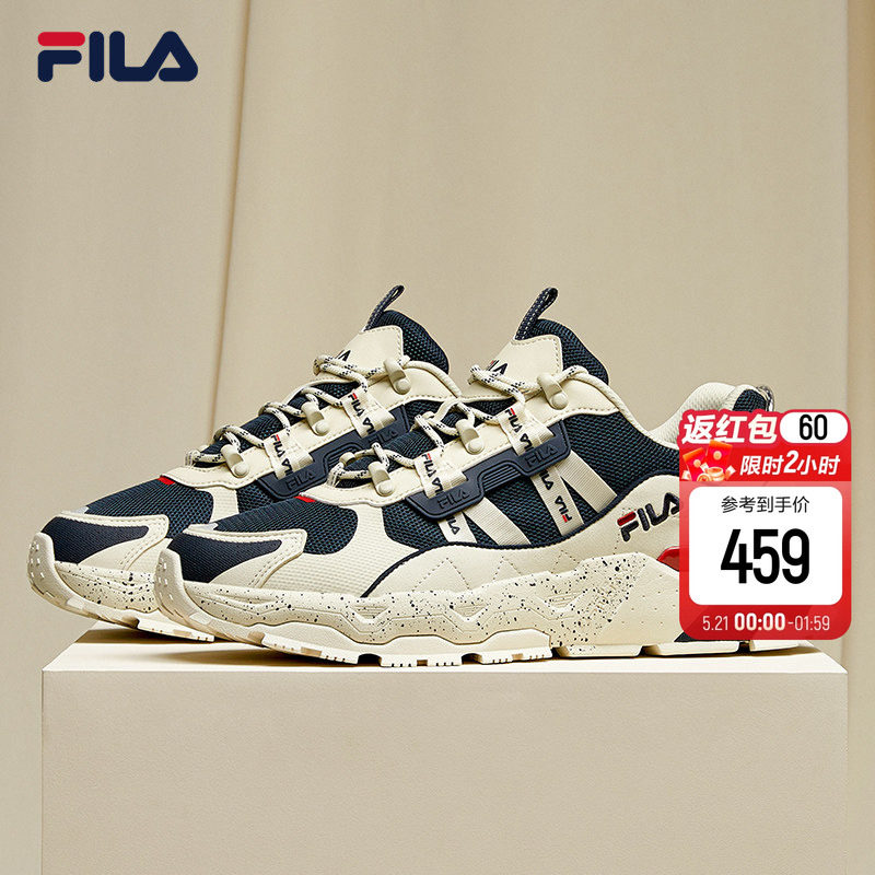 满天星|FILA 斐乐TREK老爹鞋男鞋休闲鞋厚底复古鞋子运动鞋