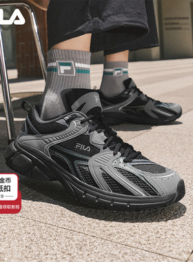 闪电鞋|FILA斐乐复古跑鞋男鞋新款黑色运动鞋子休闲鞋厚底老爹鞋