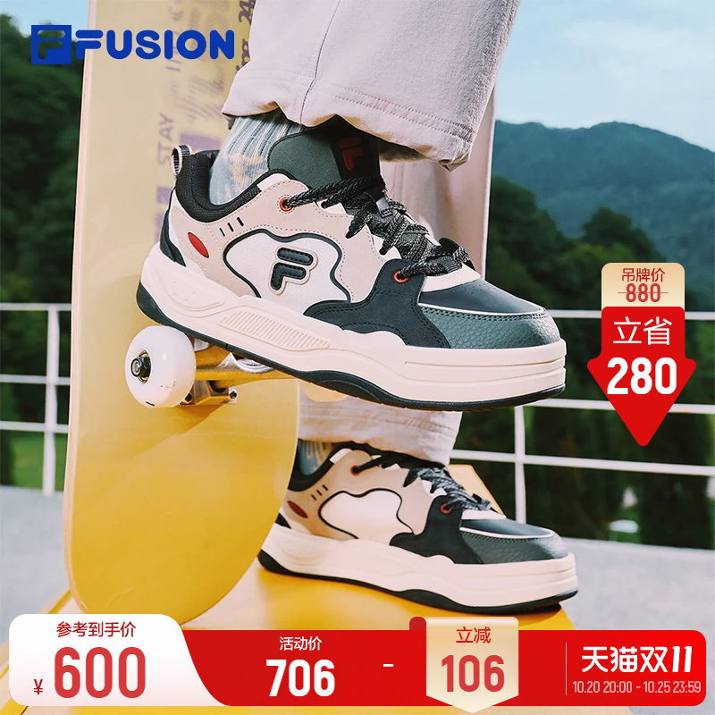 斐乐BANK II丨FILA FUSION 板鞋男鞋秋季轻便休闲运动鞋百搭女鞋