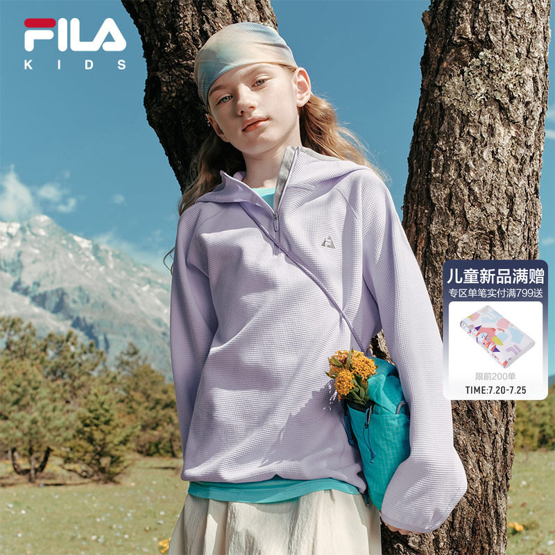 FILA KIDS斐乐童装儿童连帽卫衣秋季款男女童户外运动套头上衣