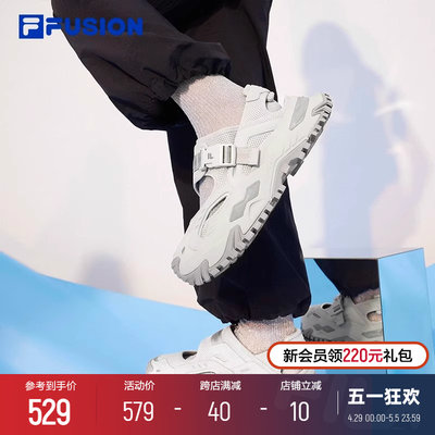 FILAFUSION斐乐潮牌女凉鞋