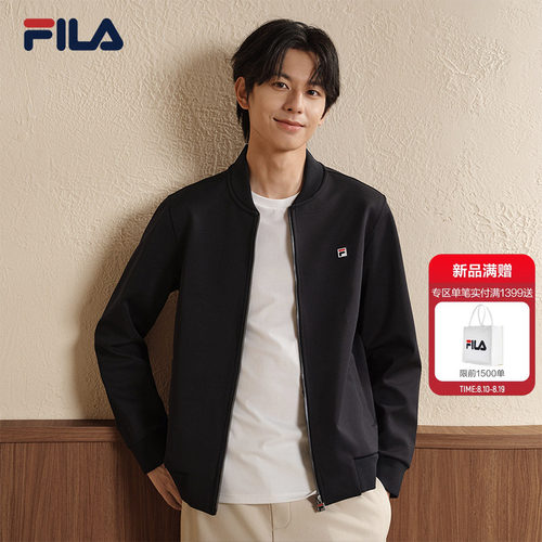 FILA斐乐男子商务外套
