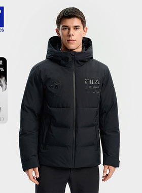 FILA 4810凌峰鹅绒斐乐羽绒服男2025冬季新款滑雪运动保暖外套