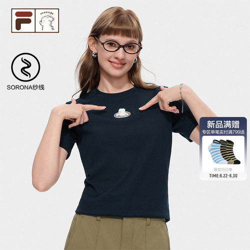 FILA斐乐女子休闲短袖T