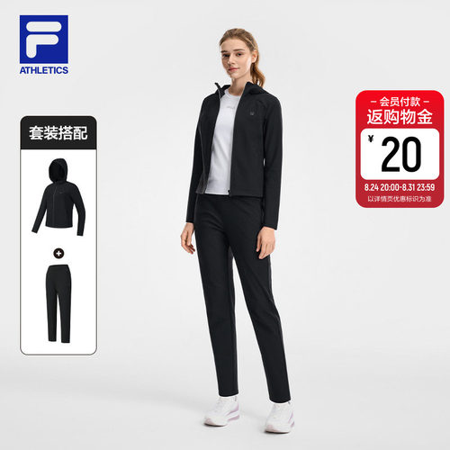 斐乐丨跑步运动健身训练服套装