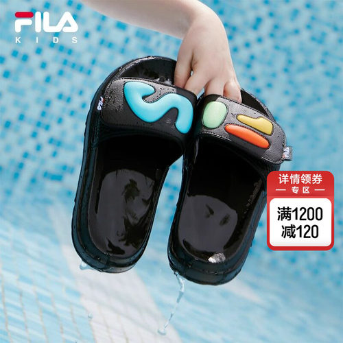 FILAKIDS斐乐儿童凉鞋