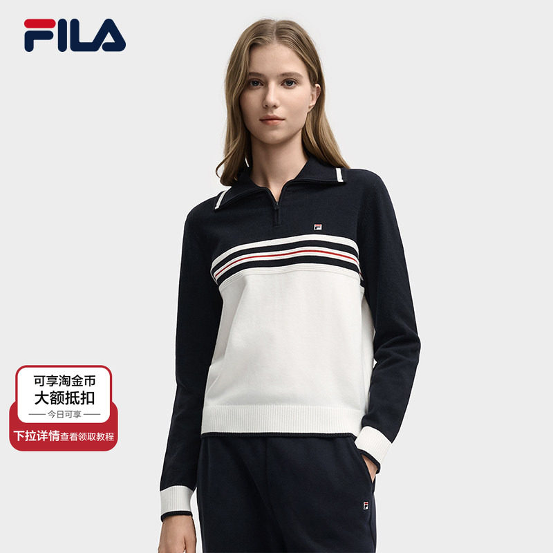 FILA 斐乐官方长袖编织衫女冬季新款时尚休闲拼色舒适翻领毛衣,运动服/休闲服装,运动毛衣/线衫,淘宝优惠券,粉丝福利购,淘宝优惠卷