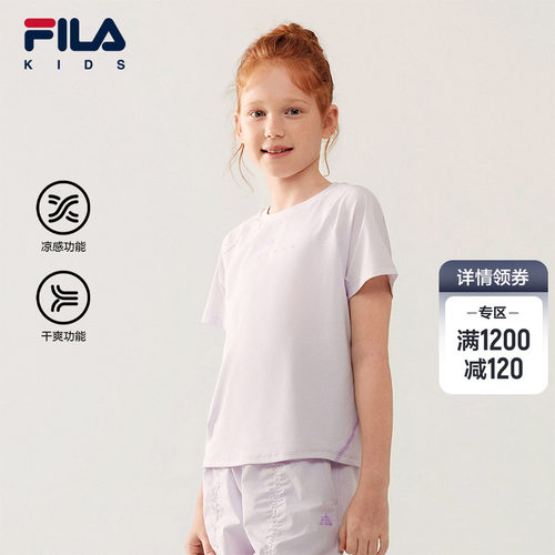 FILAKIDS斐乐女中大童短袖T恤
