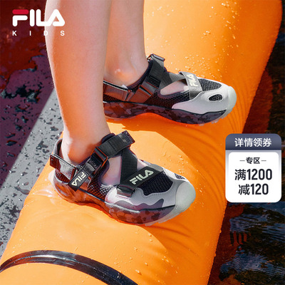 FILAKIDS斐乐儿童凉鞋