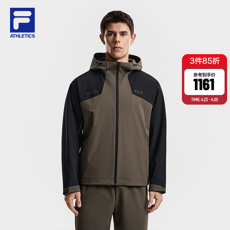 FILA 斐乐官方男士梭织外套2026春新款健身运动宽松拼色连帽上衣