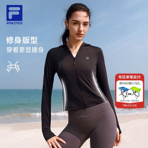 FILA斐乐针织长袖外套