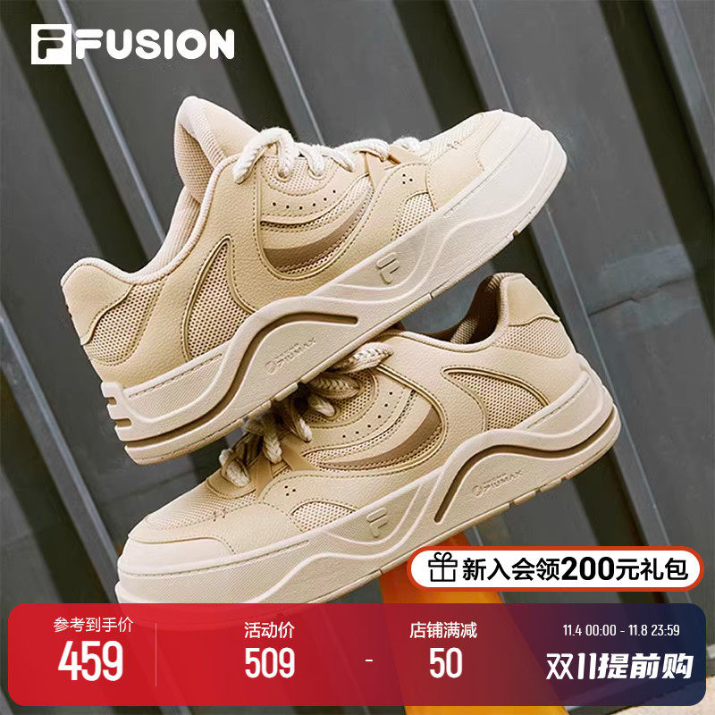 FILA FUSION斐乐潮牌50-50男鞋滑板鞋2023秋厚底潮流运动休闲鞋男怎么看?