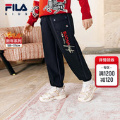 KIDS斐乐童装 男童新年束脚裤 儿童梭织长裤 新年款 子 2026春季 FILA