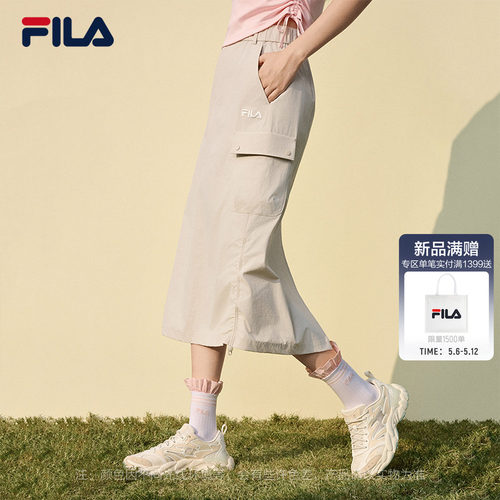 FILA斐乐女子休闲半身裙