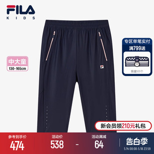 女大童七分裤 FILA 潮 KIDS斐乐童装 新款 儿童运动针织短裤 2024夏季