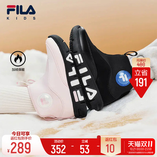 斐乐儿童软糖棉鞋丨FILA KIDS高帮运动鞋冬季男女小童一脚蹬童鞋