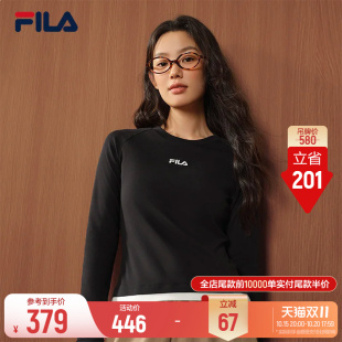 斐乐插肩长T丨FILA针织长袖26秋季新款修身显瘦女士上衣休闲长T恤