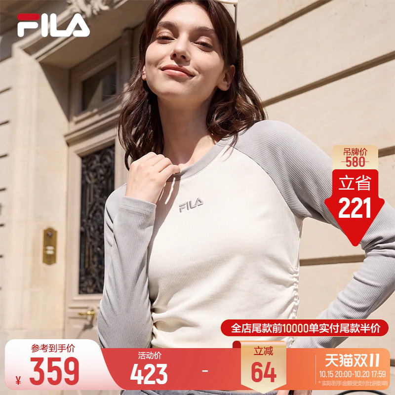 【杨幂同款】撞色插肩袖T恤丨FILA斐乐上衣女装26秋季修身长内搭