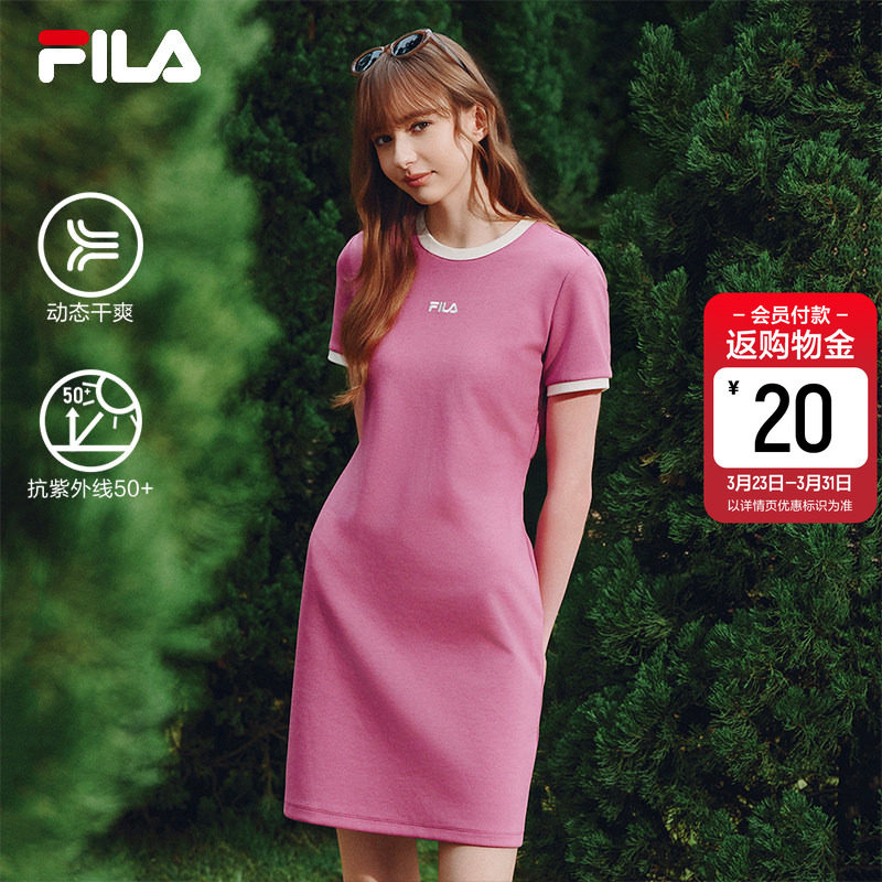 FILA 斐乐官方女子连衣裙2026夏季新款时尚休闲防晒运动修身