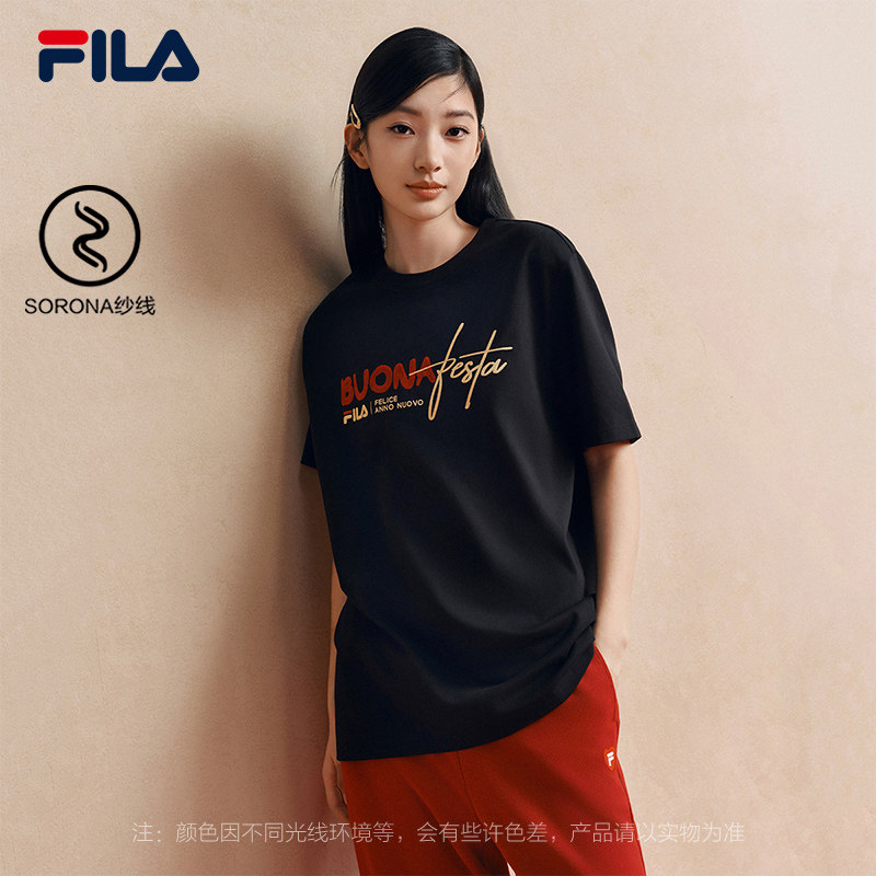 FILA马上起飞斐乐情侣短袖上衣男2026春季新款休闲宽松半袖T