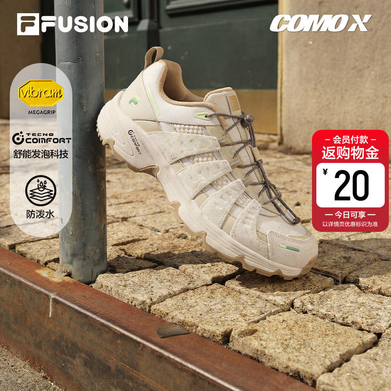Como X丨章昊同款 FILA FUSION斐乐潮牌男鞋女鞋运