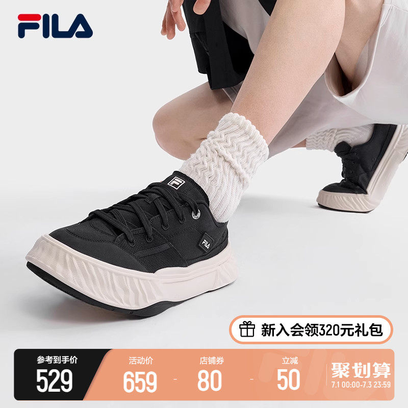 【张艺兴】FILA斐乐川行鞋FOSSO男鞋帆布鞋2023新款休闲鞋运动鞋