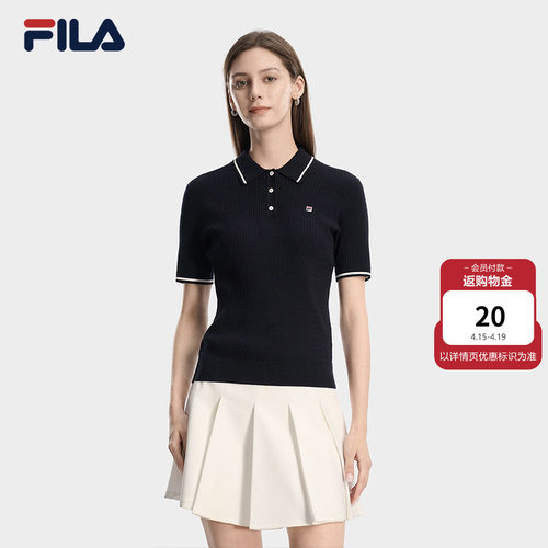 FILA斐乐官方短袖编织衫运动POLO
