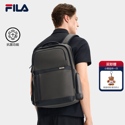 FILA斐乐男休闲通勤黑色双肩包