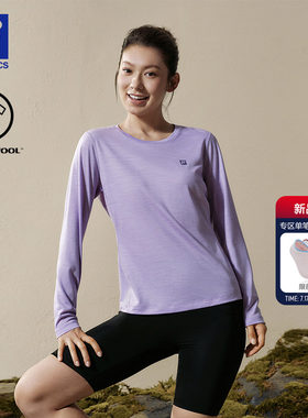 FILA 斐乐女子针织长袖衫2026秋新款健身运动上衣简约基础羊毛长T
