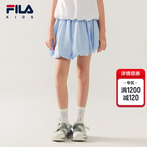 FILAKIDS斐乐女中大童梭织半裙