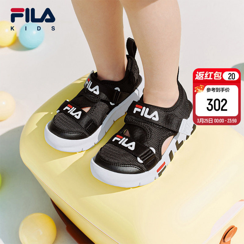 FILA KIDS斐乐童鞋儿童魔术贴包头休闲鞋夏季款男女小童软糖