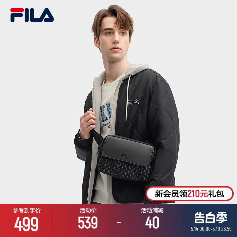 FILA 斐乐官方男包挎包2024春新款时尚休闲包包单肩包随行斜挎包