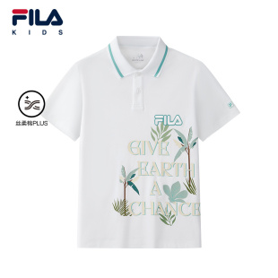 2025秋新款 FILA POLO衫 KIDS斐乐童装 儿童舒适纯棉上衣 男大童短袖