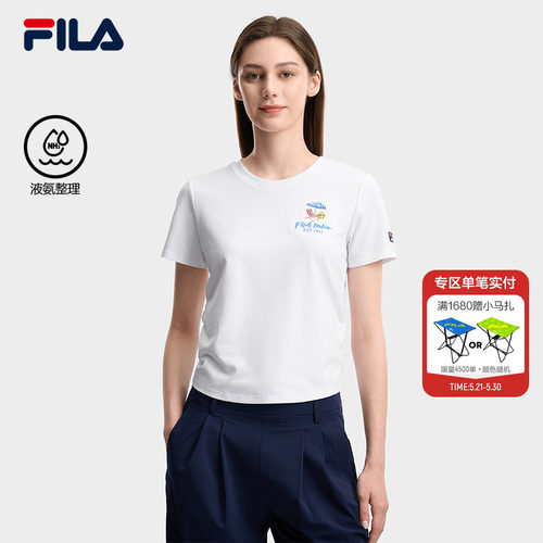 FILA斐乐女士针织短袖衫