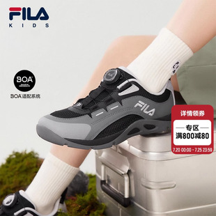 男女大童旋鈕運動鞋 FILA 新款 2025秋季 KIDS斐樂童鞋 兒童戶外鞋