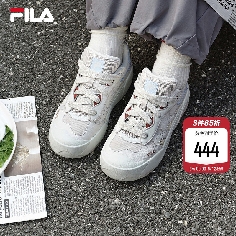蛋包鞋|FILA 斐乐官方女子百搭复古运动板鞋轻便舒适时尚休闲鞋子