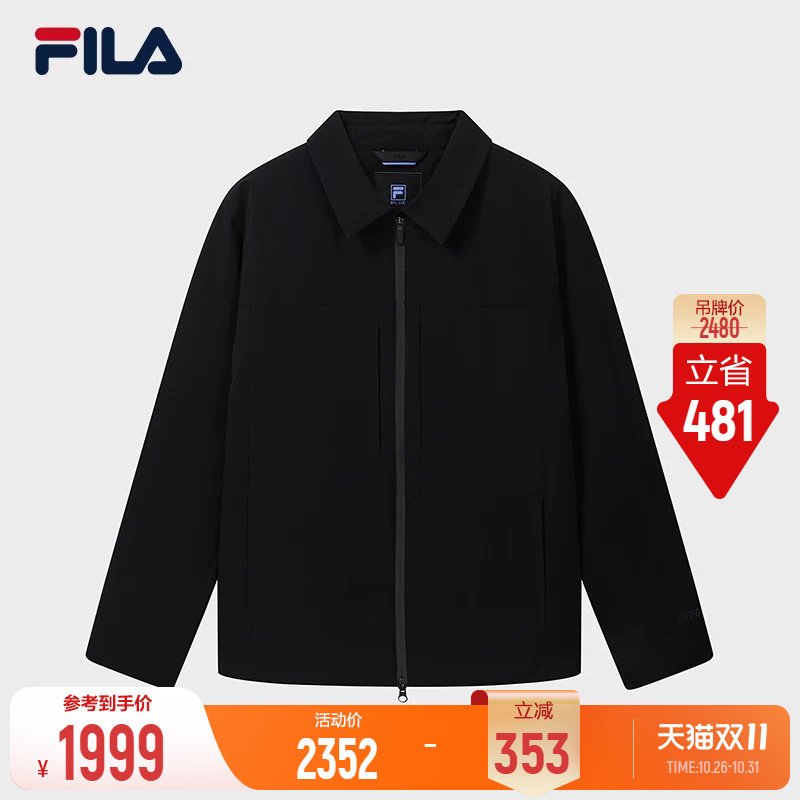 FILA斐乐行政夹克棉服26冬季新款男士商务通勤休闲保暖基础款上衣
