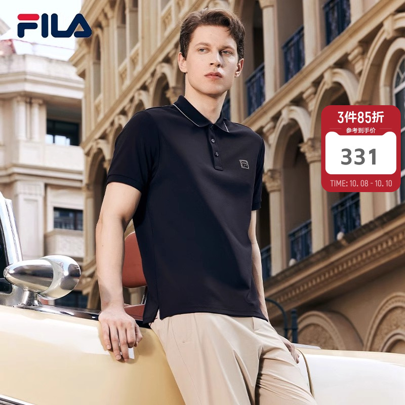 FILA 斐乐翻领短袖POLO衫男夏季新款透气商务休闲通勤运动T恤上衣