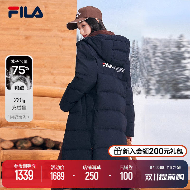 FILA 斐乐官方女子长款羽绒服冬新款保暖外套防风运动加厚上衣女使用感如何?