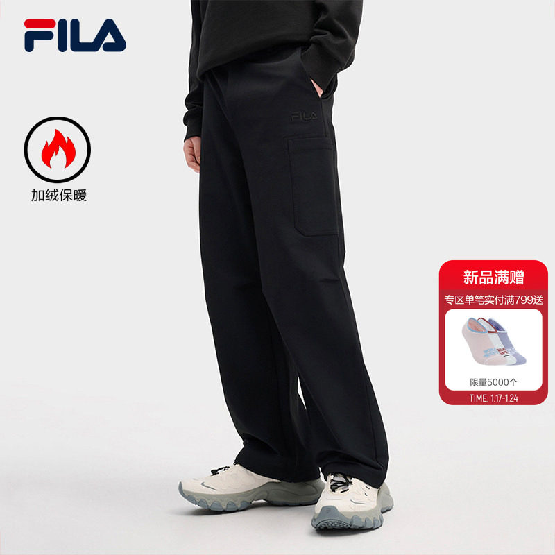 FILA斐乐官方男士梭织长裤2026春季新款休闲加绒直筒运动工装裤,运动服/休闲服装,运动长裤,淘宝优惠券,粉丝福利购,淘宝优惠卷