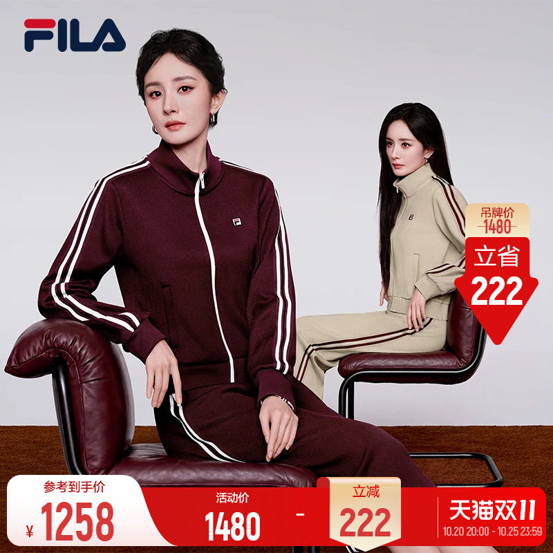 【杨幂同款】MUSE外套丨FILA斐乐针织运动上衣26冬新款女拉
