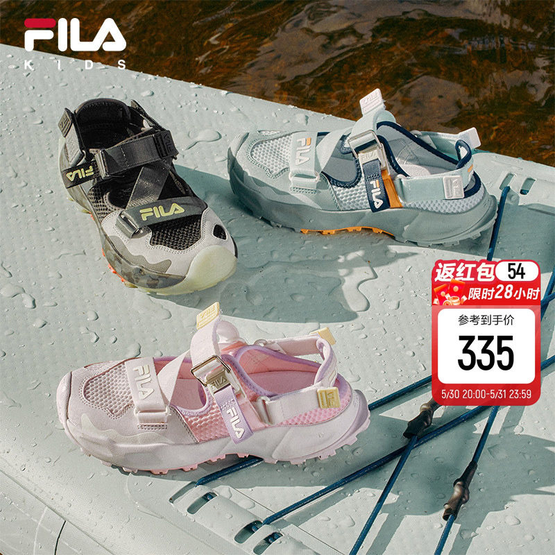 FILA KIDS斐乐童鞋儿童凉鞋夏季男女大童魔术贴透气包头鞋萤