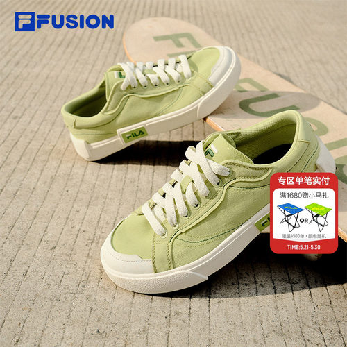FILAFUSION田曦薇同款帆布鞋